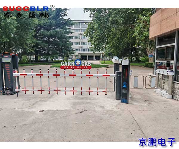 【出入口門(mén)禁系統(tǒng)項(xiàng)目案例】中國(guó)科學(xué)院遺傳與發(fā)育生物學(xué)研究所農(nóng)業(yè)資源研究中心